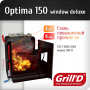 GRILL`D Optima 150 window deluxe